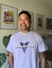 Load image into Gallery viewer, Japanese Valkyries Basketball T-Shirt (pre-order)