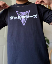 Load image into Gallery viewer, Japanese Valkyries Basketball T-Shirt (pre-order)